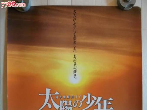 学位公证书可以用来考研复试吗